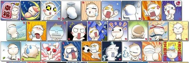 chaibubu's profile banner image