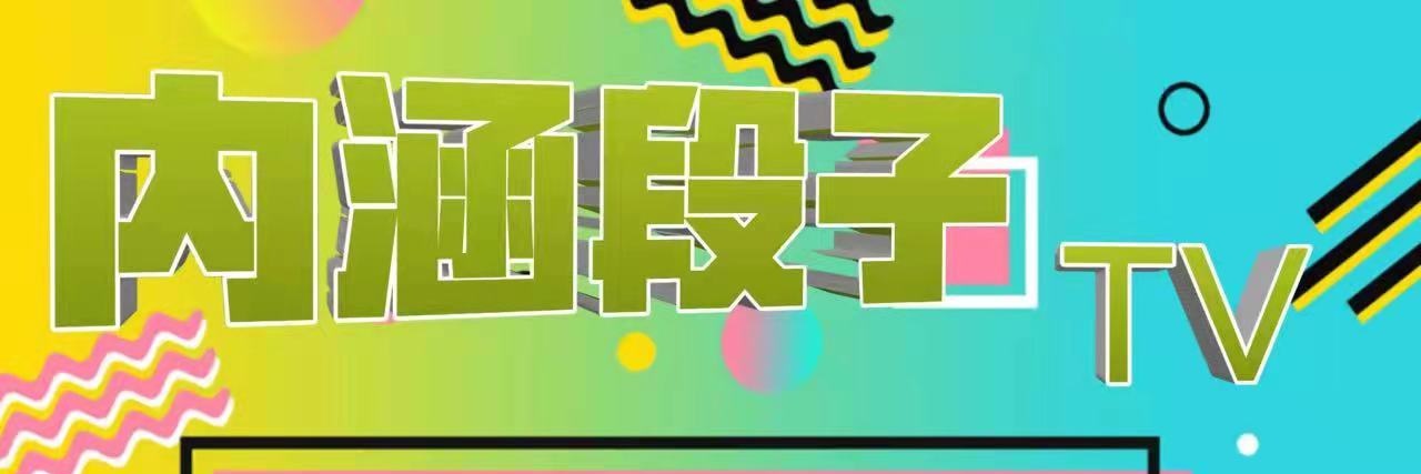 bkjjn1's profile banner image