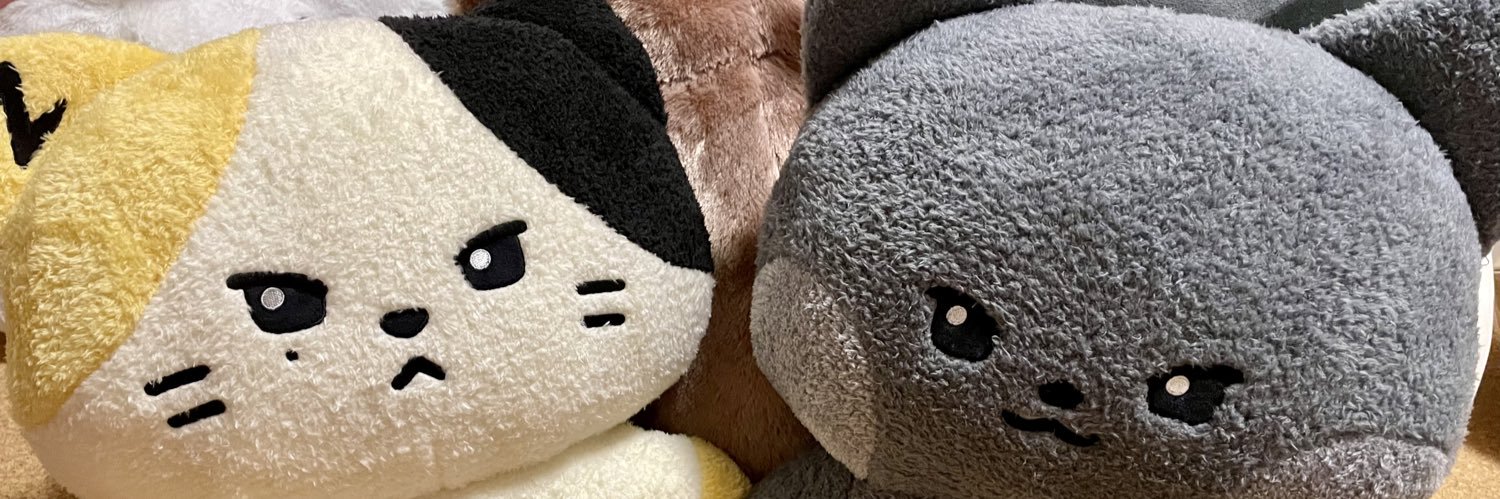 ぐう banner