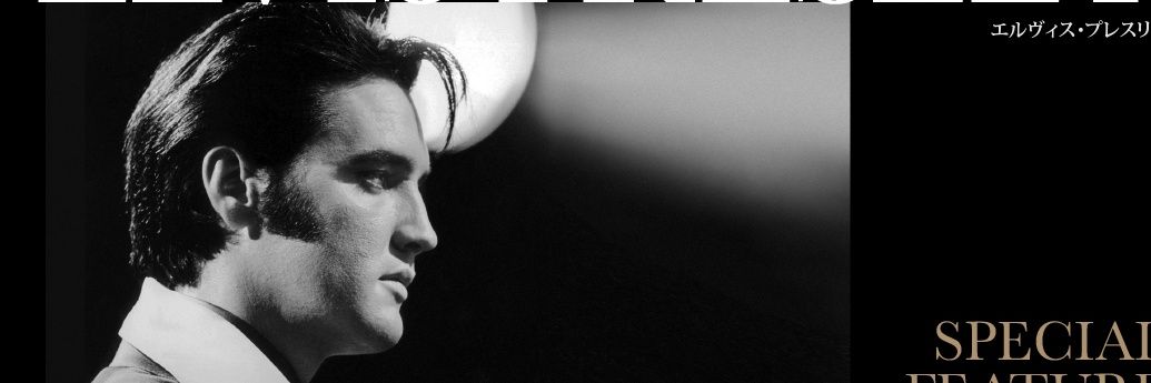 ネイティブ仙台 banner