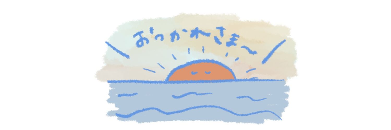 9jo_phi's profile banner image