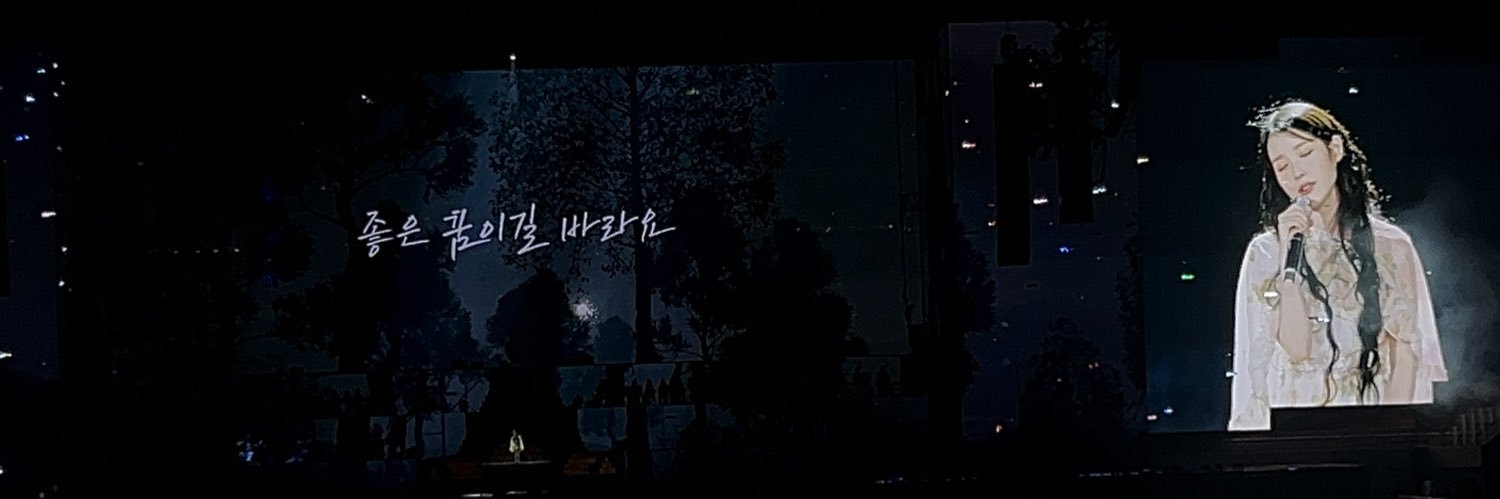 히론 banner