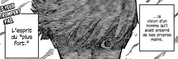 py_plo Profile Banner