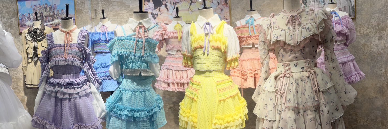 しょ〜や👶🏻 banner