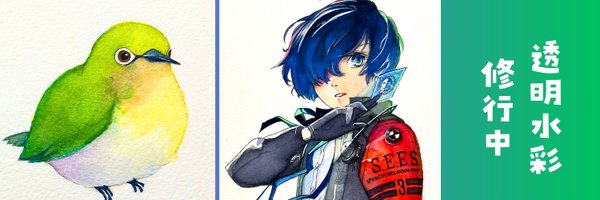nissy_a8 Profile Banner