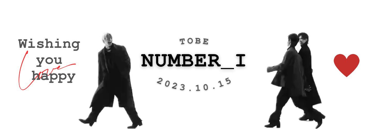 hiro banner