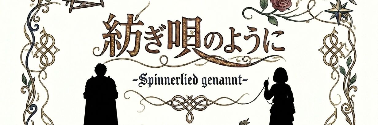 Hisarouta's profile banner image