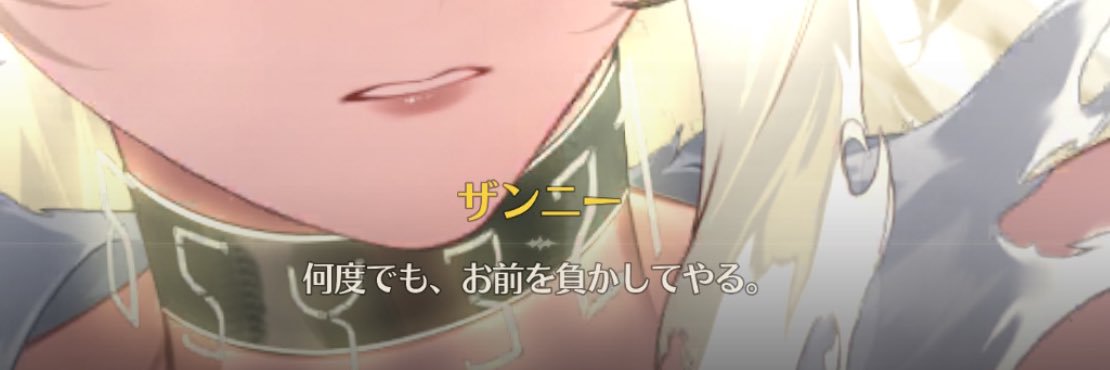 utasisk's profile banner image