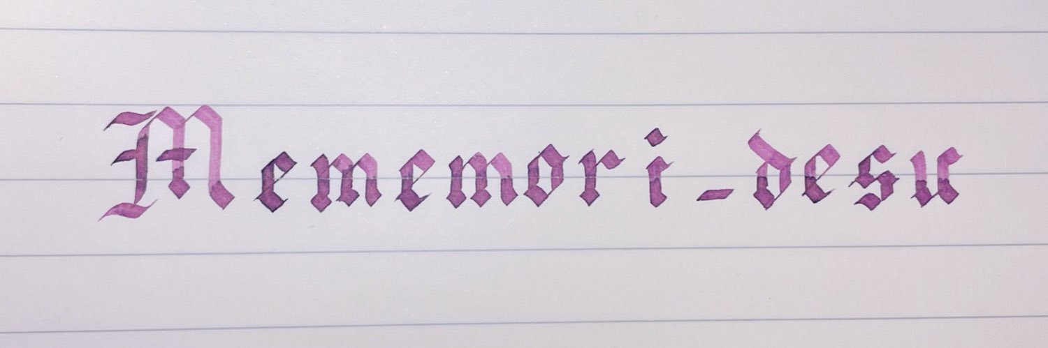 header image
