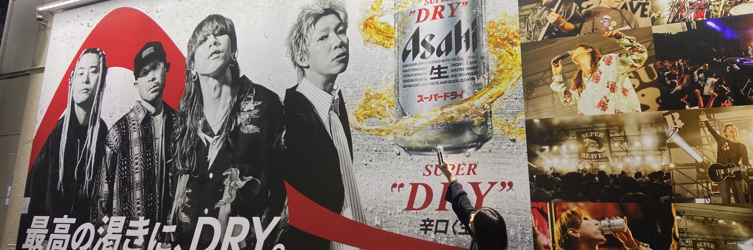 わんか🦫 banner