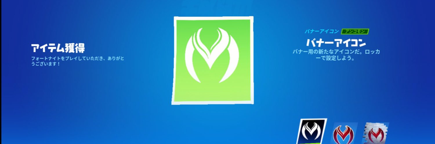 ykkPJ's profile banner image
