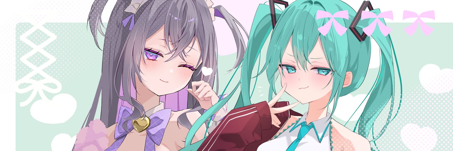 超しっかり banner