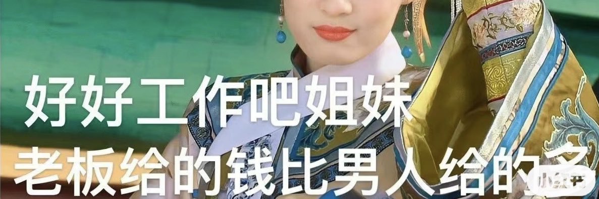 萧阳 banner