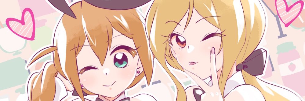 amaame03's profile banner image