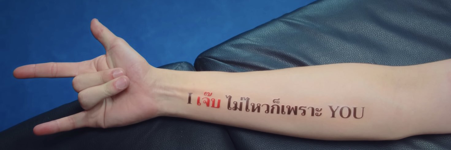 bowki ୨ৎ banner