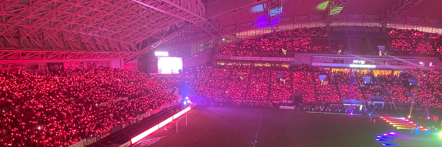 redice's profile banner image