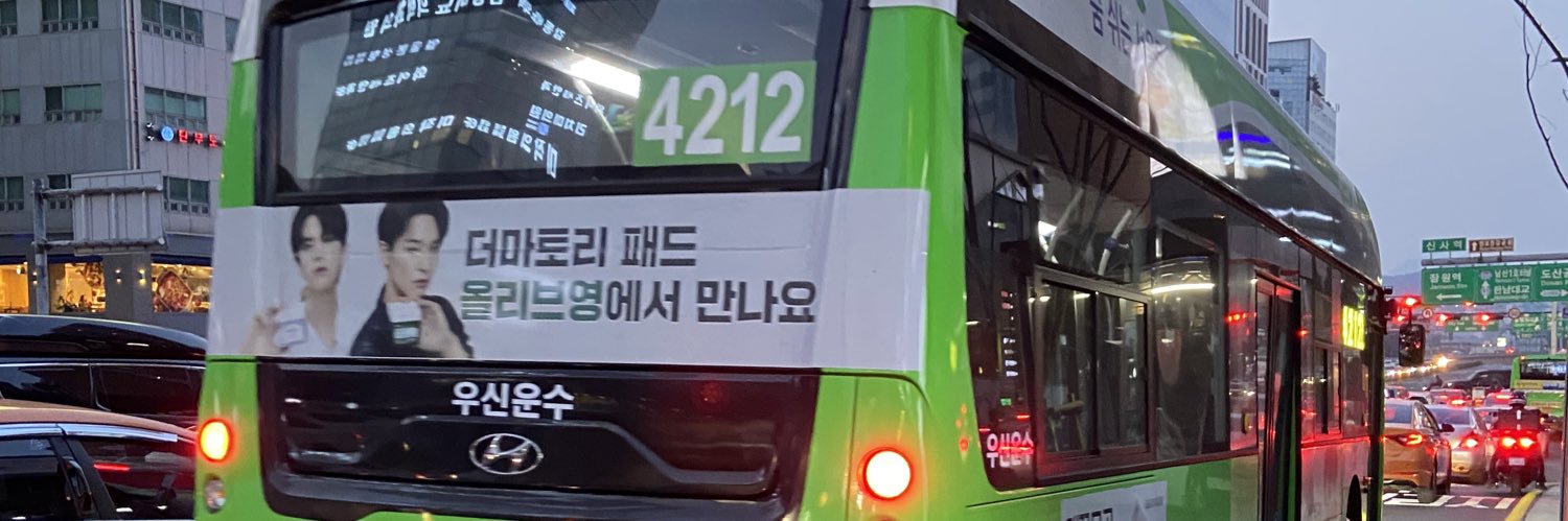 곰아지 ʕ•ᴥ•ʔ banner