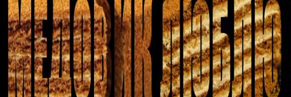 akfteshsfd Profile Banner