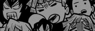 guda banner