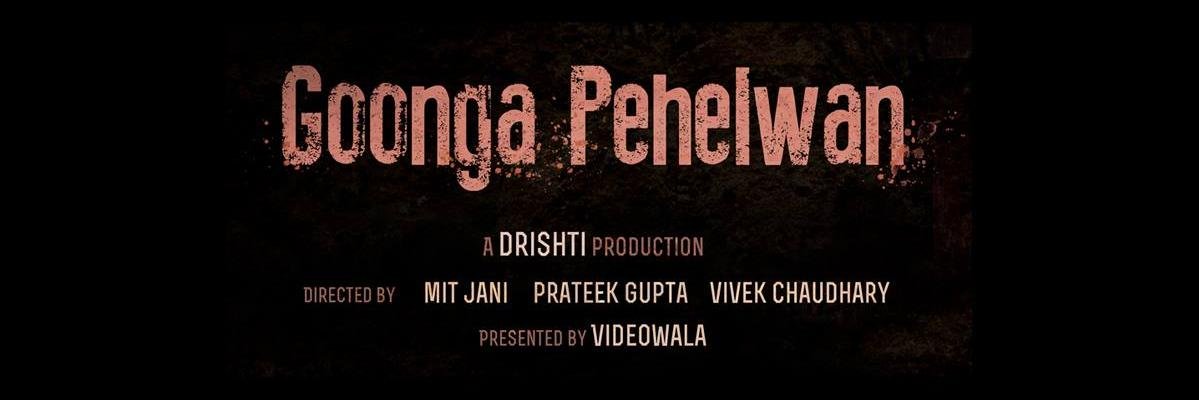GoongaPehelwan's profile banner image