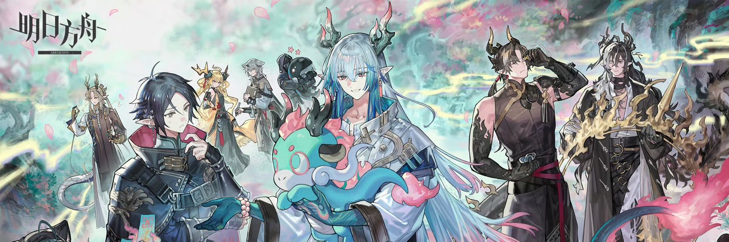 𝙰𝚗𝚗𝚒𝚗 banner