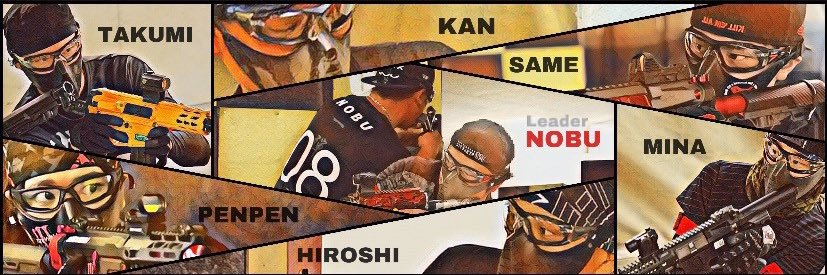 Takumi / One Hund Red banner