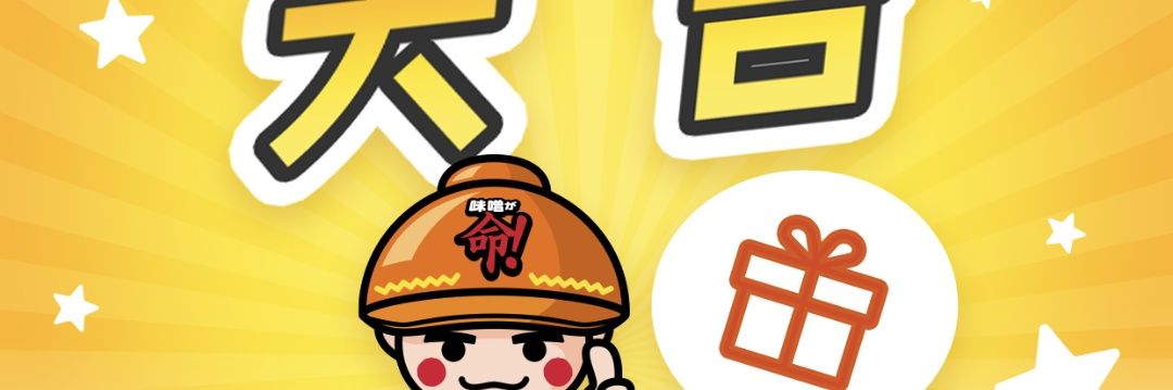 madaoooo123's profile banner image