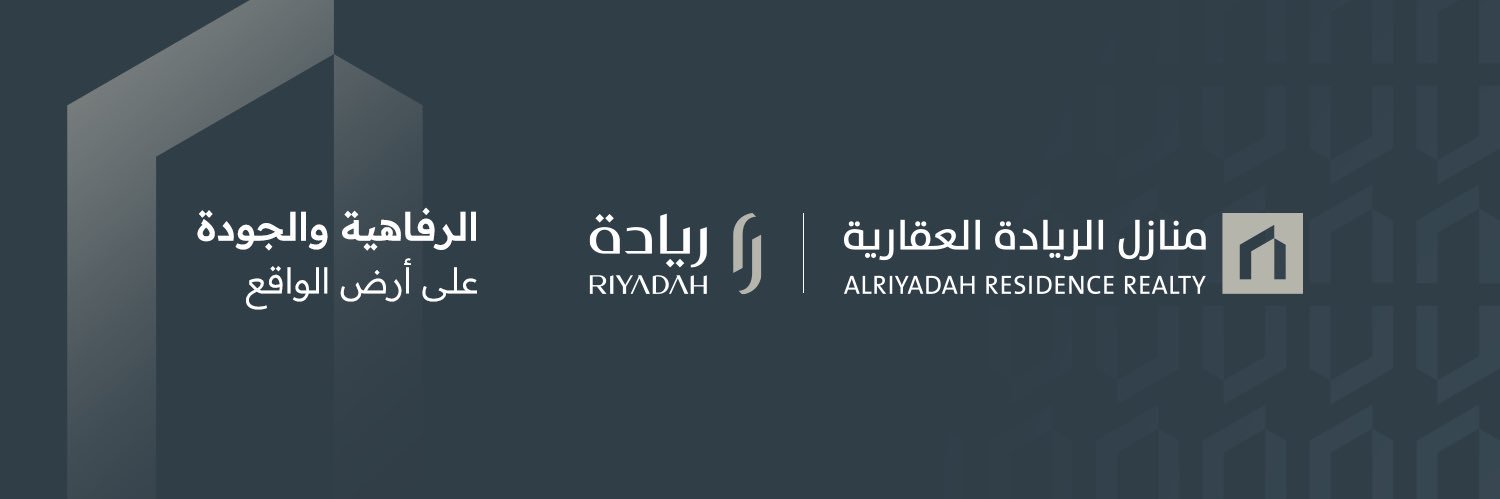 AlriyadahR's profile banner image