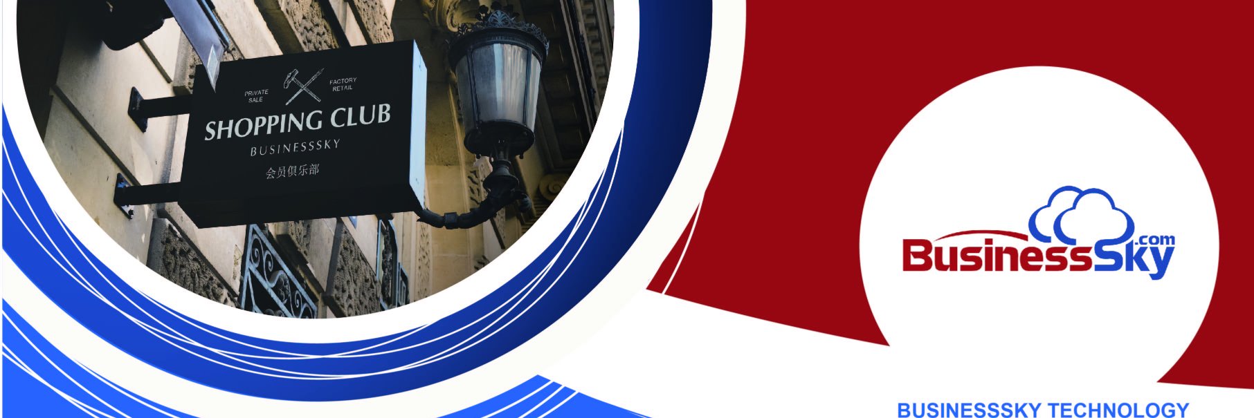 BusinessskyCom's profile banner image