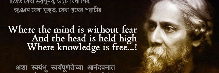 creativemaneesh's profile banner image
