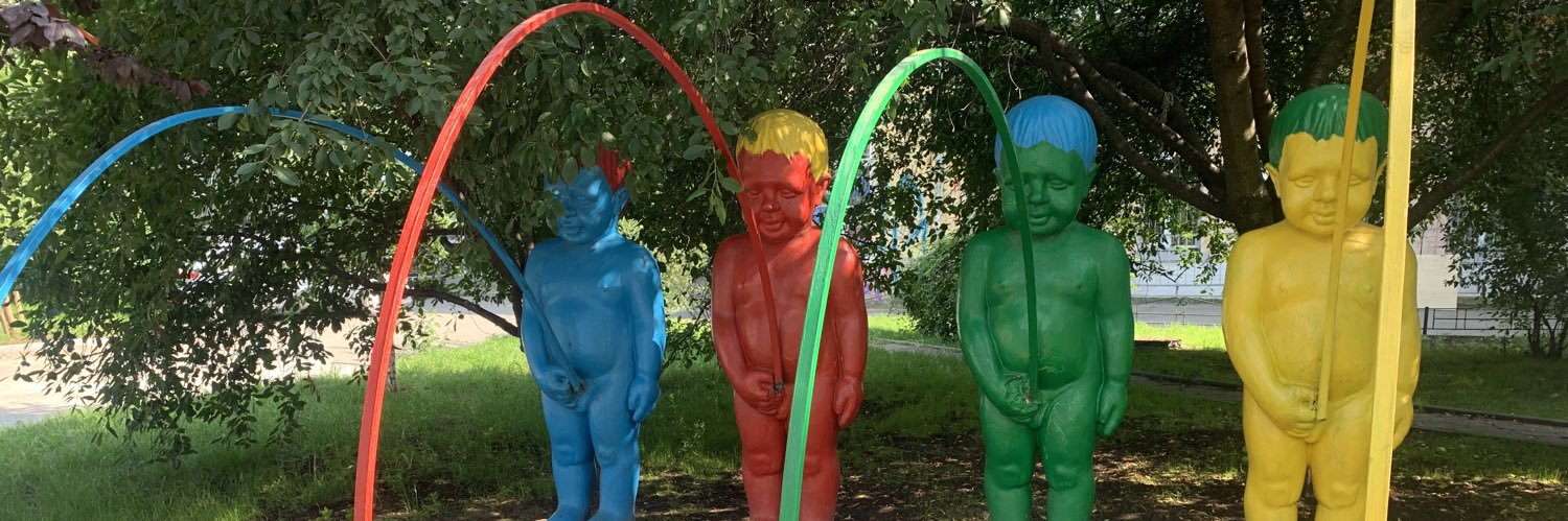 bowlofborscht banner