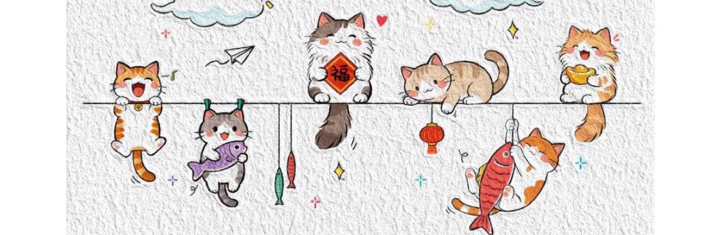 Cat-tus🌵 banner