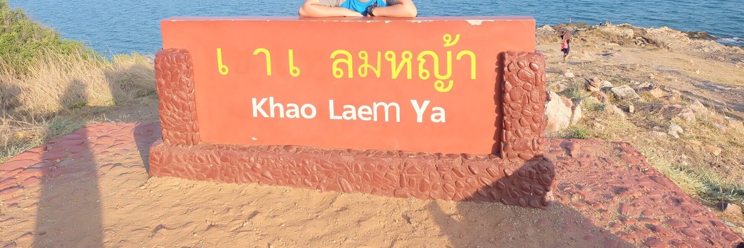 udom_p's profile banner image