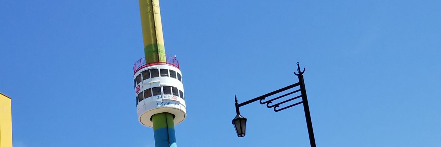 Route49go's profile banner image