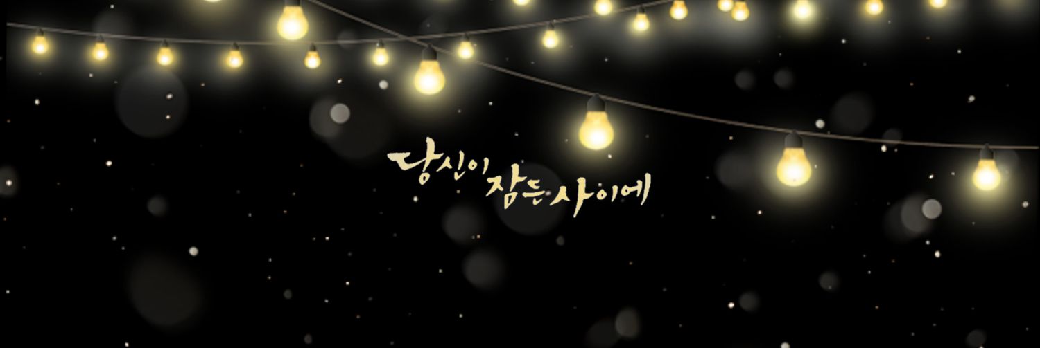 riobydisney's profile banner image