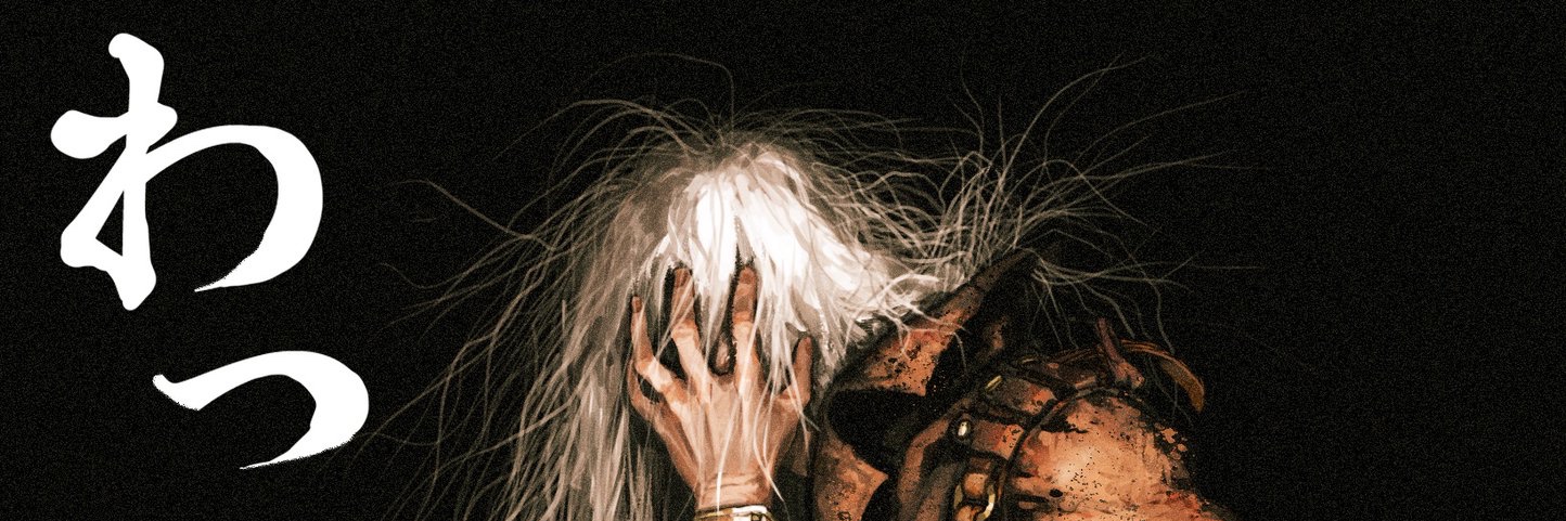 Zappy (Inactive) banner