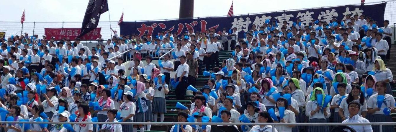 kurihara198232's profile banner image