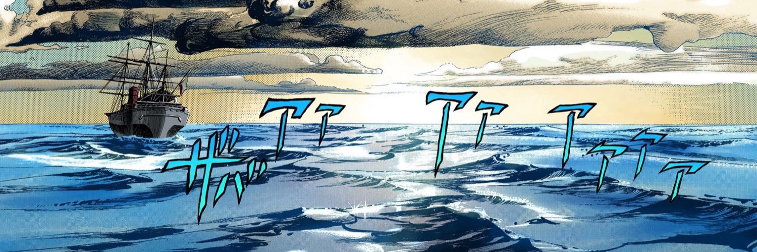 Cujjoh's profile banner image