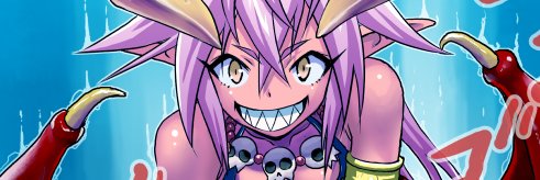 ガッツン@『好淫、矢のごとし!』DL配信中! banner