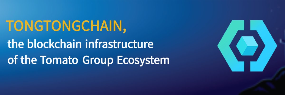 Tongtongcoin banner