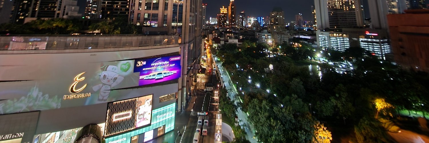 Akz banner