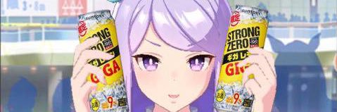 ToLoveru214's profile banner image