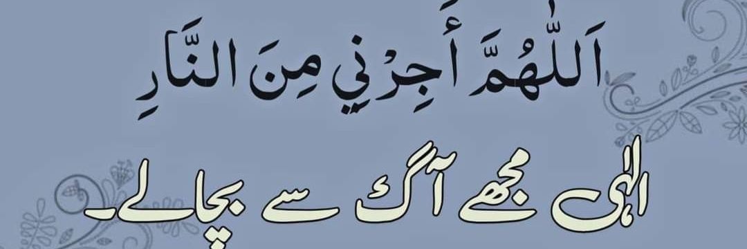 𝒟𝓇ℯ𝒶𝓂 ℬℴ𝓎😘 banner