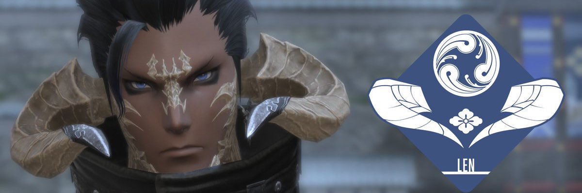 Len(煉)'s banner