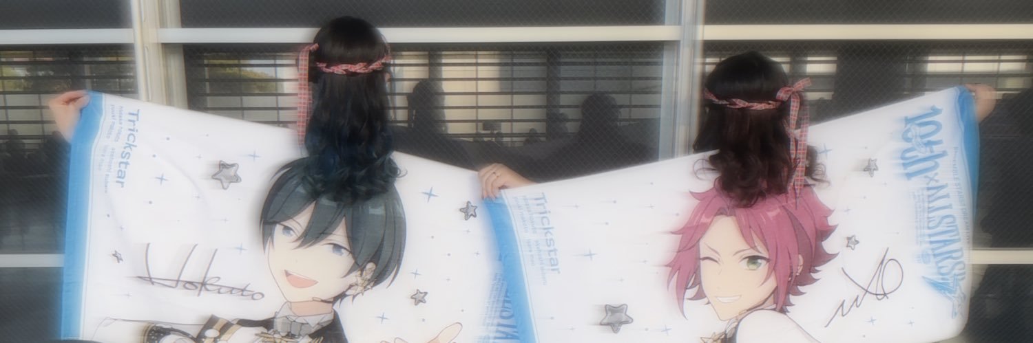 umidako's profile banner image
