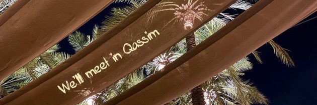 To banner