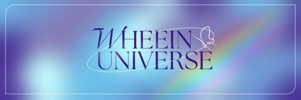 WHEEIN UNIVERSE Profile Banner