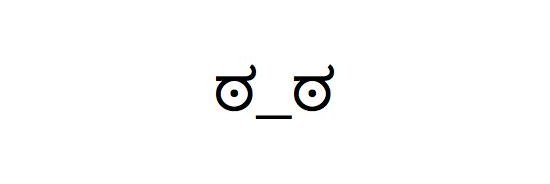 Magnus Jonsson banner