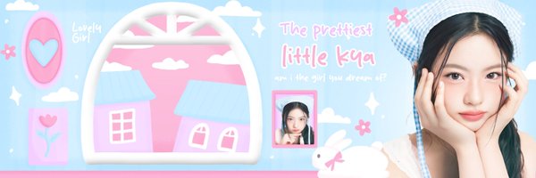 lumerre Profile Banner
