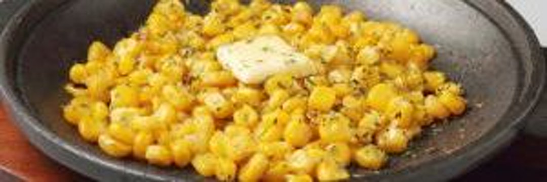 ばたこんさん。 banner